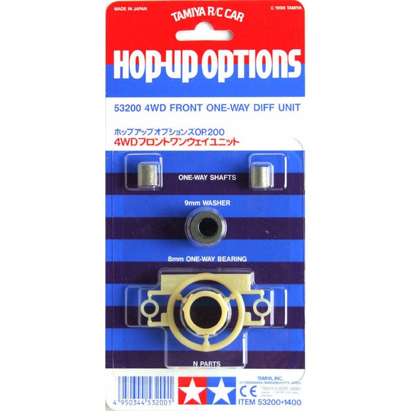 Tamiya - 4WD Front One-Way Diff Unit