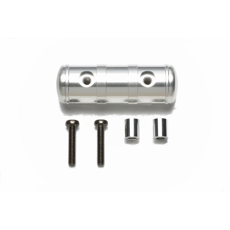 Tamiya - Aluminium Center Air Tank