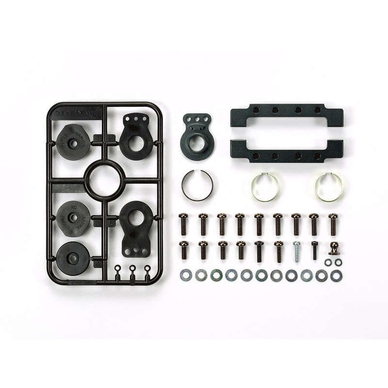 Tamiya - Aluminium Dual Servo Mount & Hi-Torque Saver - Truck
