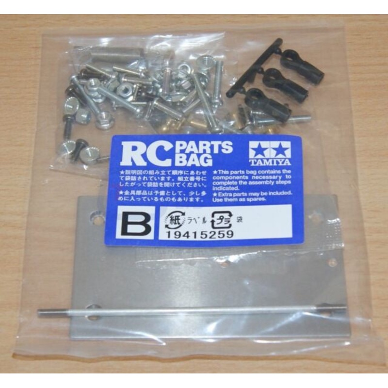 Tamiya - Metal Parts Bag B for 56306