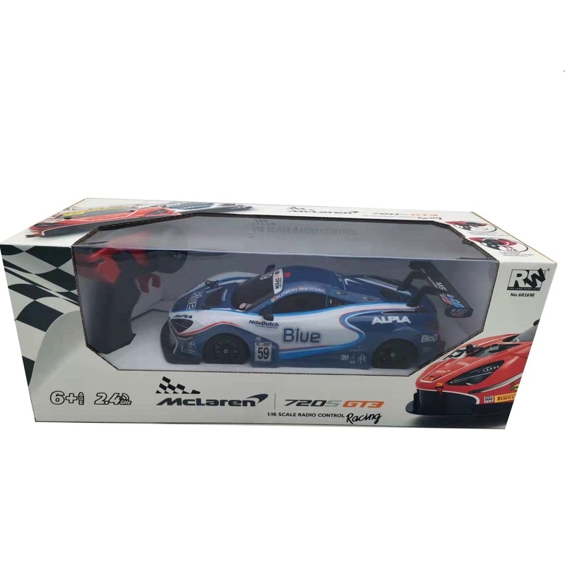 RW - 1/16 R/C Mclaren 720S GT3