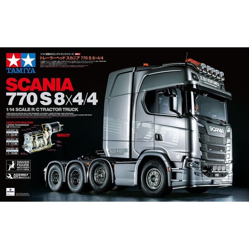 Tamiya - R/C Scania 770S 8x4/4