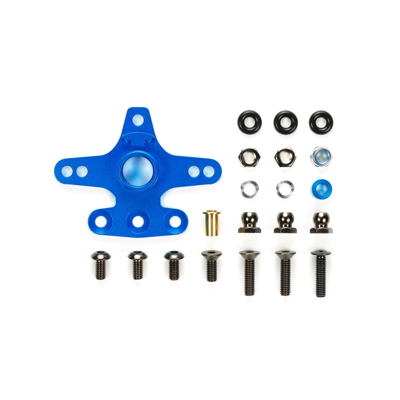 Tamiya - T301 Alu. Servo Horn