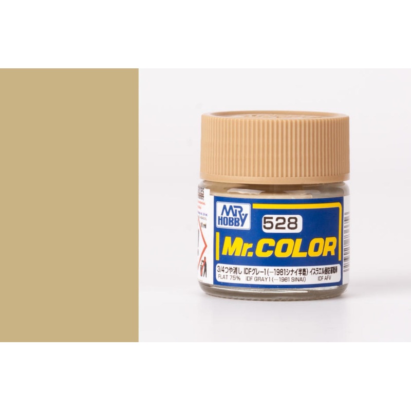Mr.Color - C528 IDF Sinai Gray Pre 1981 (Flat 75%) (10ml)