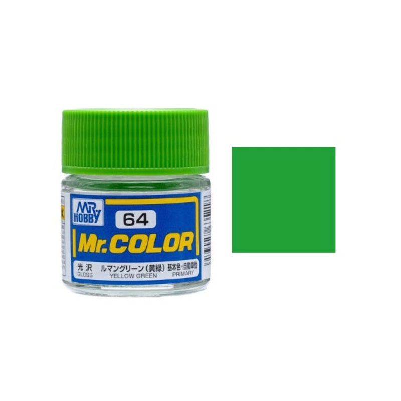 Mr.Color - C64 Yellow Green (Gloss) (10ml)