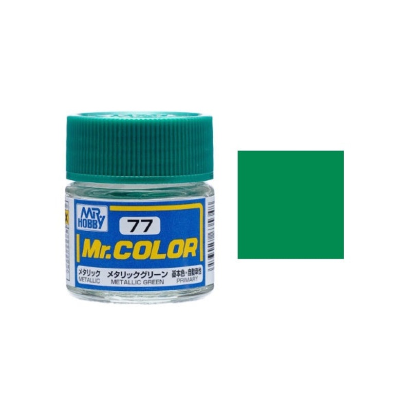 Mr.Color - C77 Metallic Green (10ml)