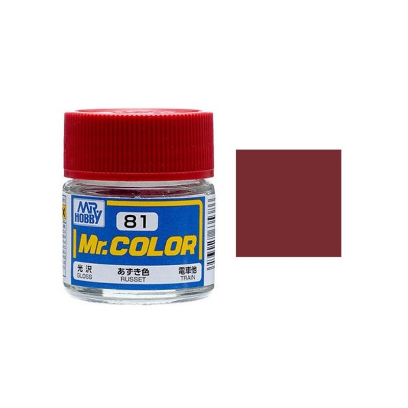Mr.Color - C81 Russet (Gloss) (10ml)