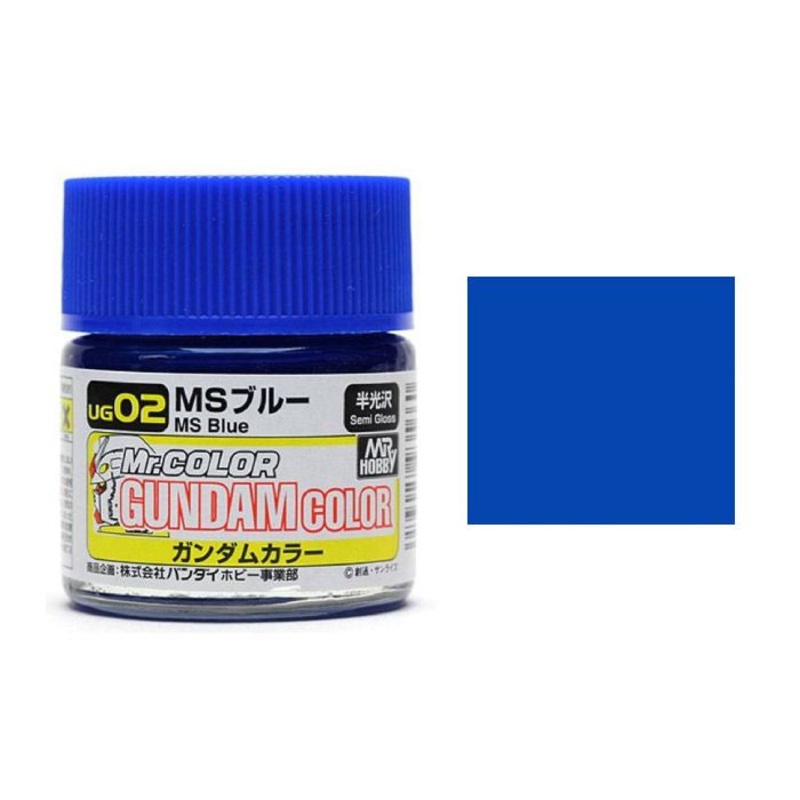 Mr.Color Gundam Color - UG02 MS Blue (10ml)