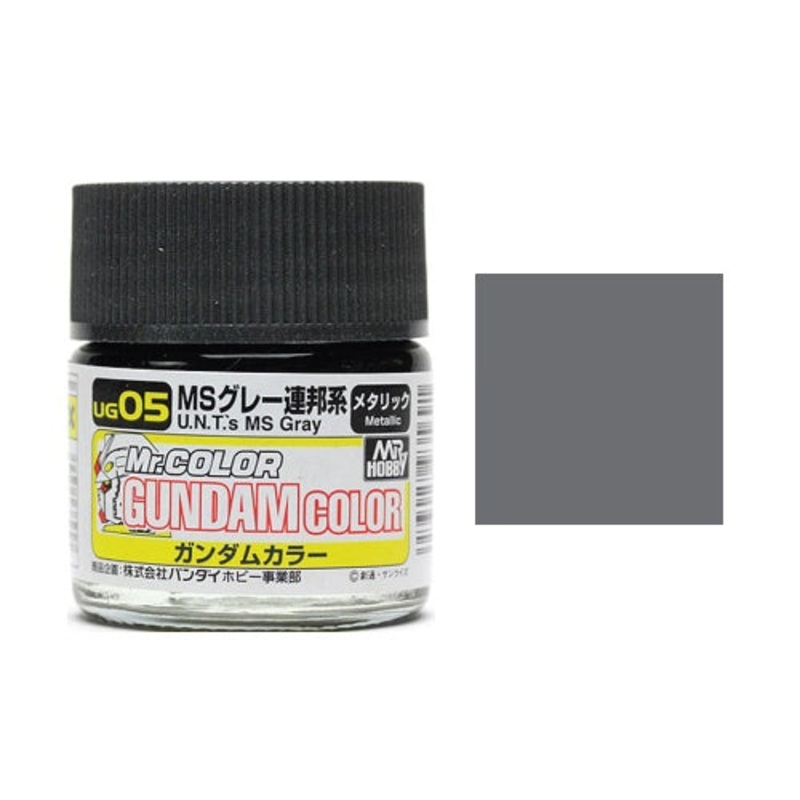 Mr.Color Gundam Color - UG05 U.N.T.'s MS Grey (10ml)