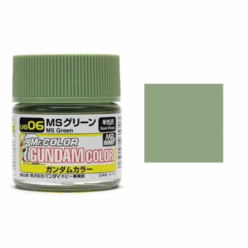 Mr.Color Gundam Color - UG06 MS Green (10ml)