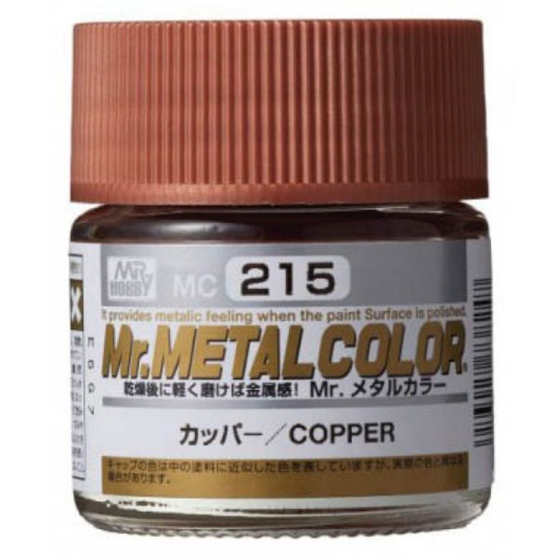 Mr.Color Metal - MC215 Copper (10ml)