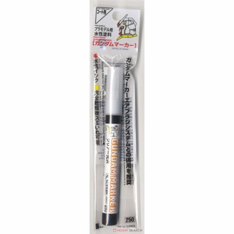 Mr.Hobby - Gundam Marker GM501 Gloss Clear
