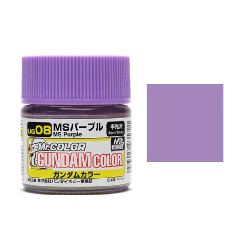 Mr.Color Gundam Color - UG08 MS Purple (10ml)