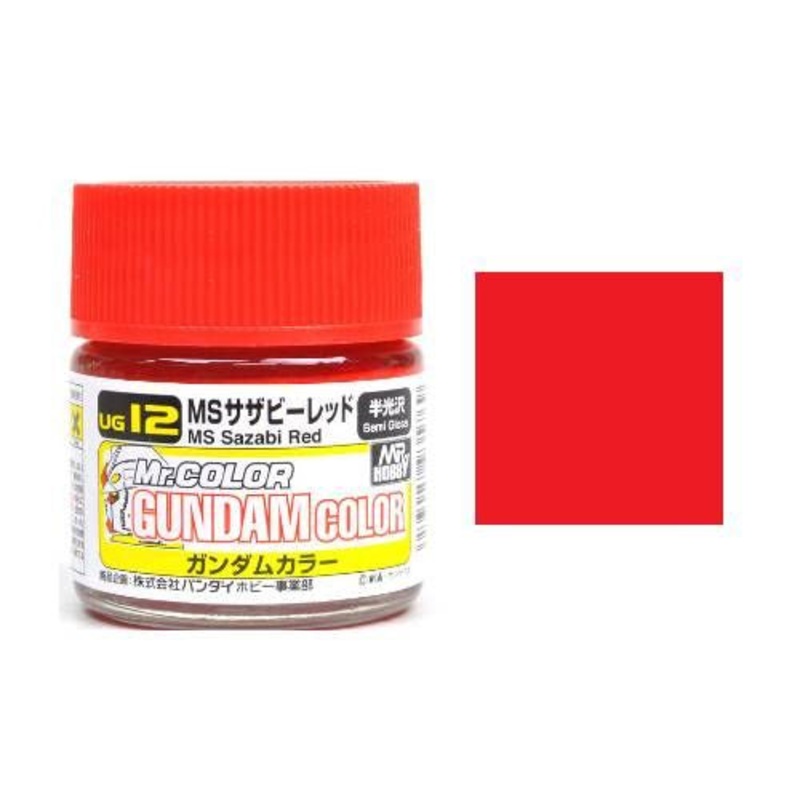 Mr.Color Gundam Color - UG12 MS Sazabi Red (10ml)