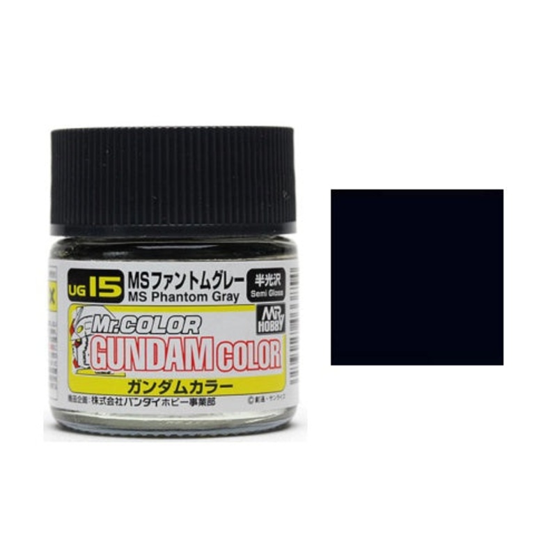 Mr.Color Gundam Color - UG15 MS Phantom Gray (10ml)