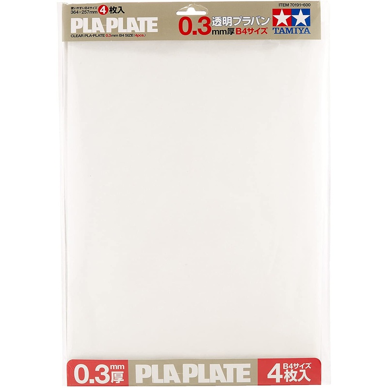 Tamiya - Clear Pla-Plate 0.3mm B4 (4pcs)