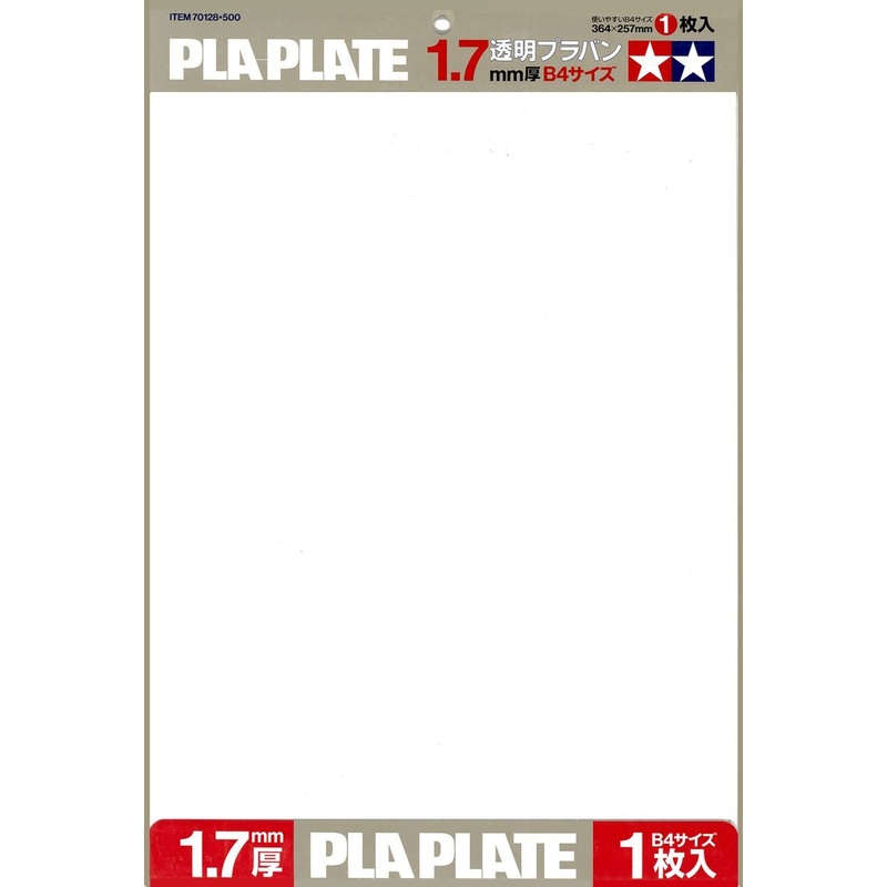 Tamiya - Clear Pla-Plate 1.7mm B4 (1pcs)