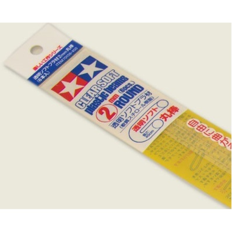 Tamiya - Clear Soft Plastic Beams 2mm Round (6pcs)