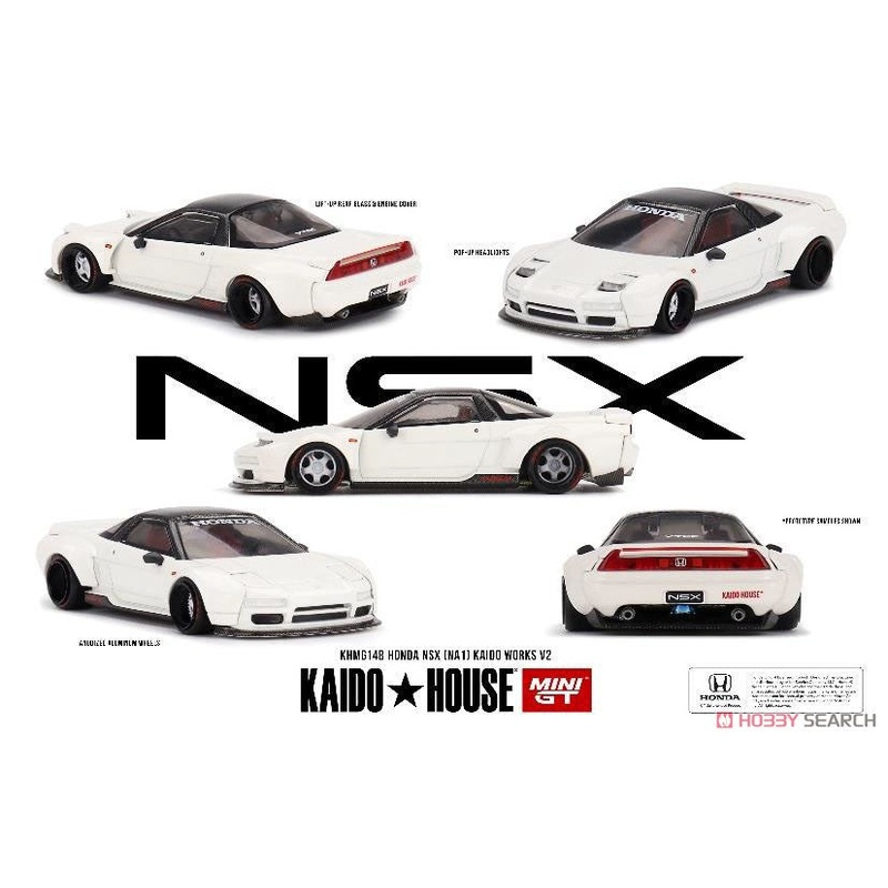 Mini GT - 1/64 Honda NSX (NA1) Works V2 (Kaido House)