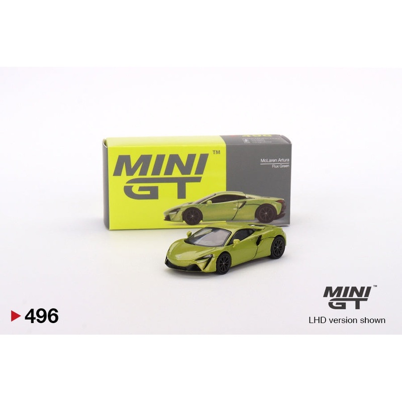 Mini GT - 1/64 McLaren Artura (Flux Green)