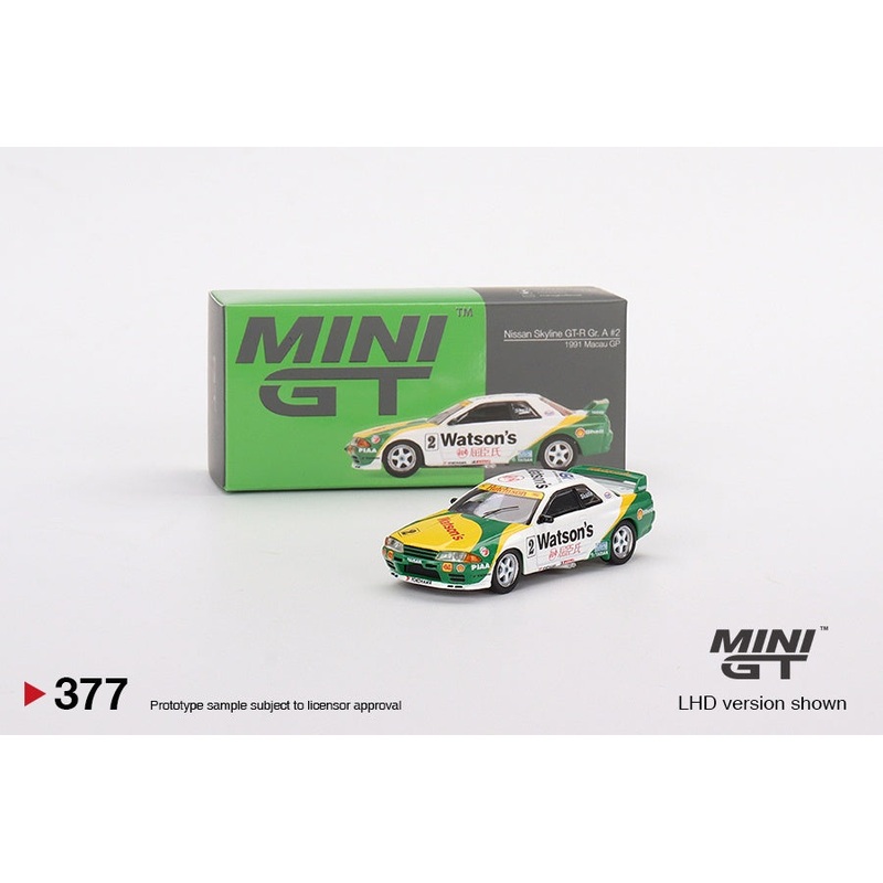 Mini GT - 1/64 Nissan Skyline GT-R (R32) Gr. A #2 1991 Macau GP