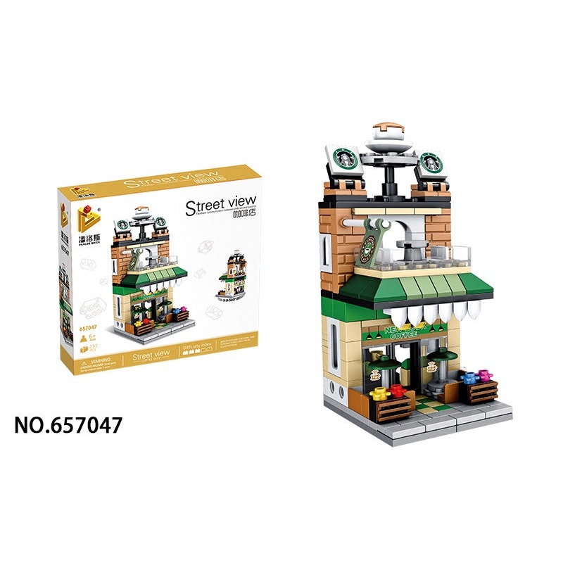 Panlos - Street View Series - Starbucks (236pcs) 657047