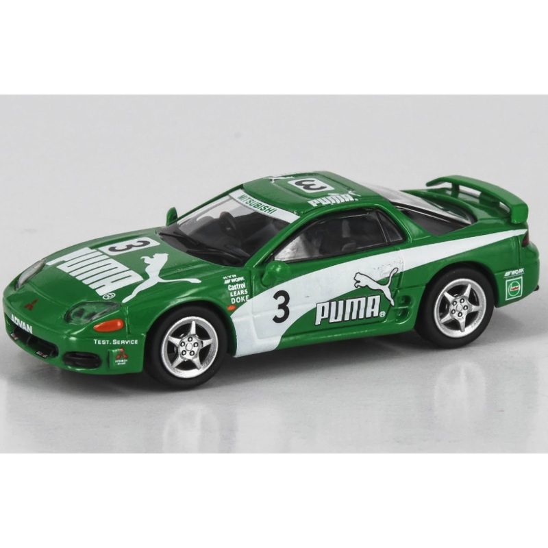 Paragon - 1/64 Mitsubishi 3000GT - GTO Puma
