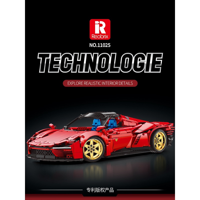 Reobrix - 1/10 Ferrari Daytona SP3 Static Version (1958pcs) 11025