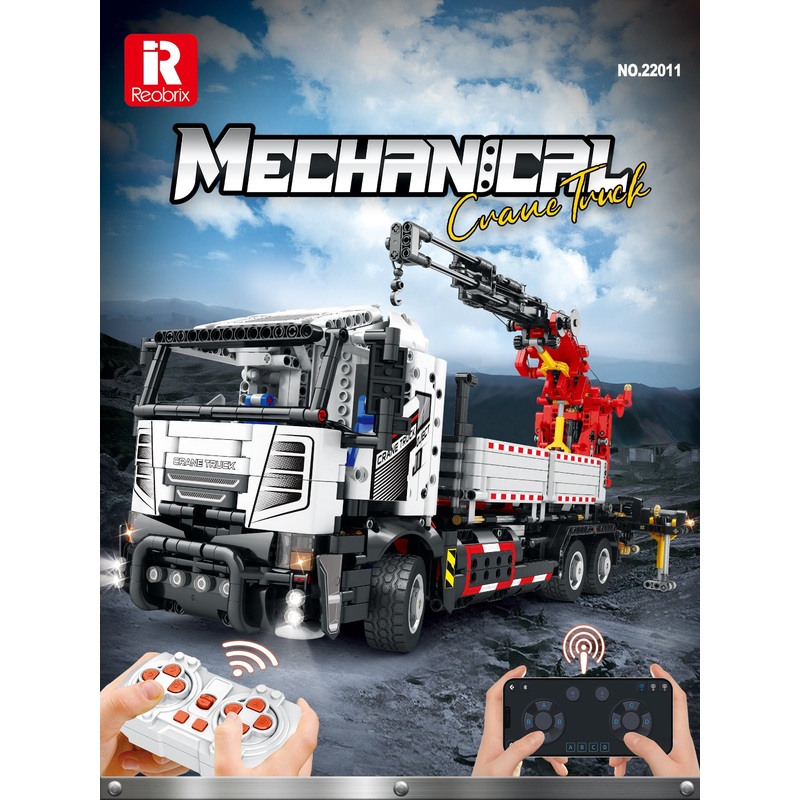 Reobrix - R/C Crane Truck (2328pcs) 22011