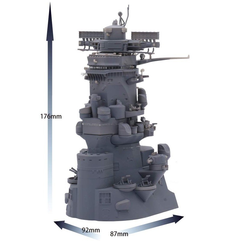 Fujimi Battleship Yamato Bridge