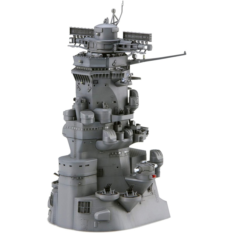 Fujimi Battleship Yamato Bridge (In This Corner (and Other Corners) of