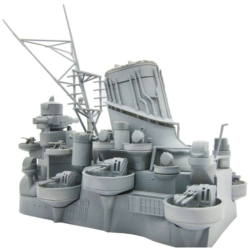 Fujimi Battleship Yamato Central Structure