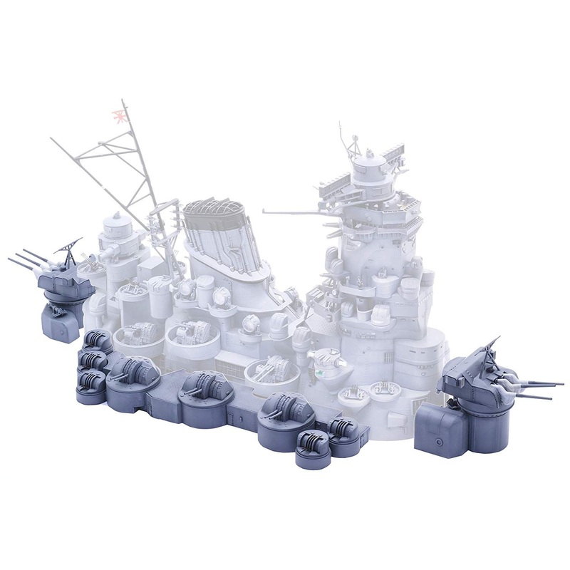 Fujimi Battleship Yamato Central Structure Outlying Facilities