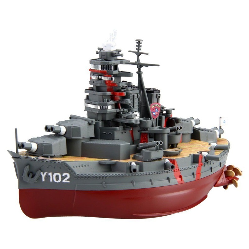 Fujimi Chibimaru Hiei