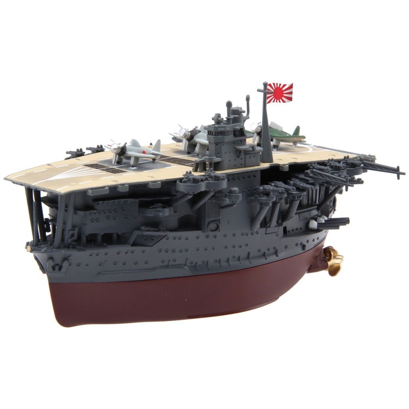 Fujimi Chibimaru Ship Akagi