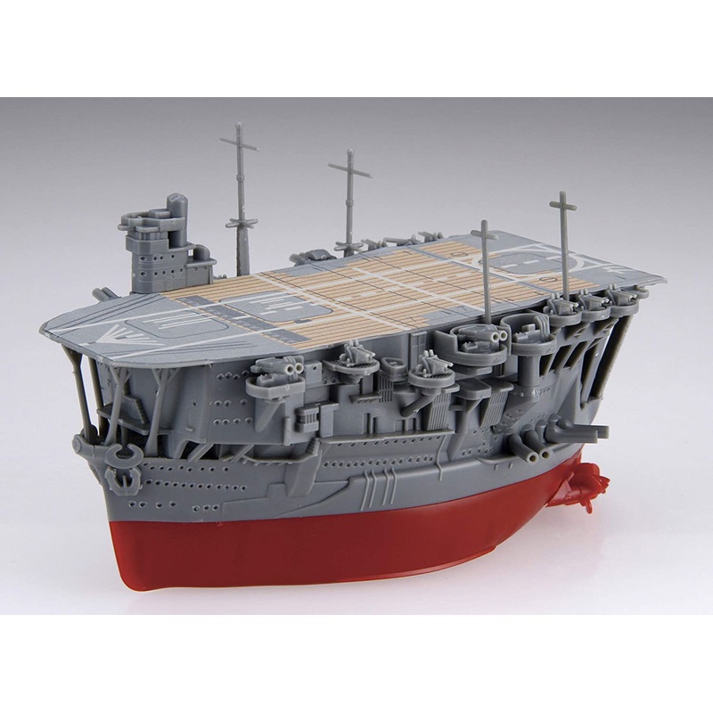 Fujimi Chibimaru Ship Kaga Special Version (w/Photo-Etched Parts)