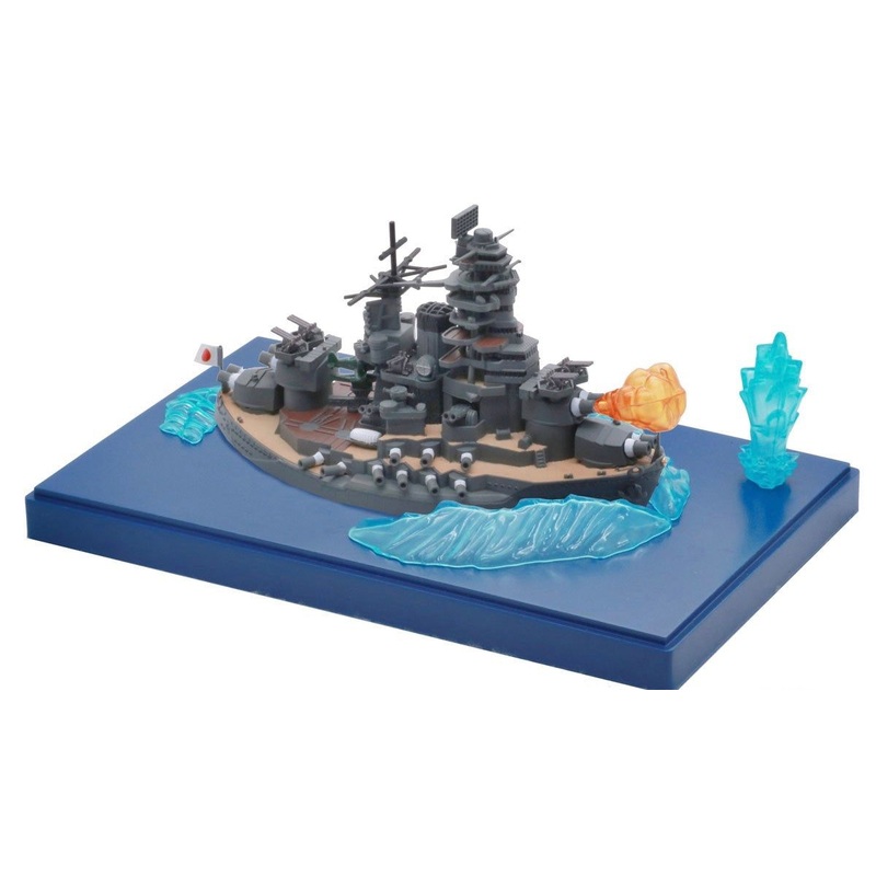 Fujimi Chibimaru Ship Nagato Special Version (w/Effect Part