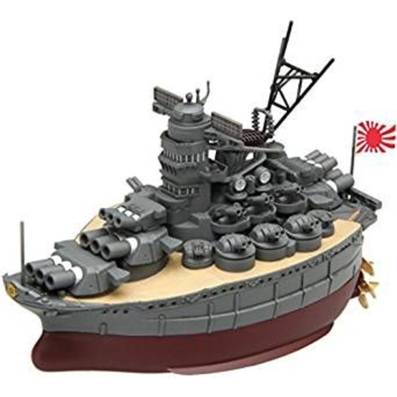 Fujimi Chibimaru Ship Yamato
