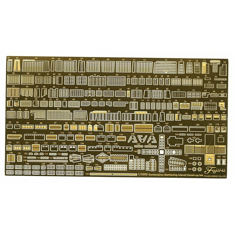 Fujimi Genuine Photo-Etched Parts for Gunkanjima (Hashima Island)