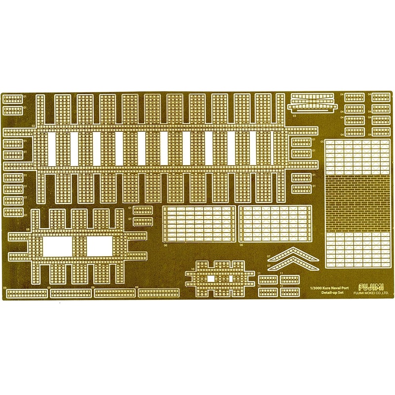 Fujimi Genuine Photo-Etched Parts for Kure Gantry Crane
