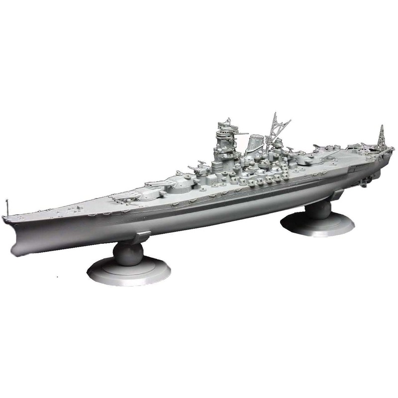 Fujimi IJN Battleship Yamato Late Type