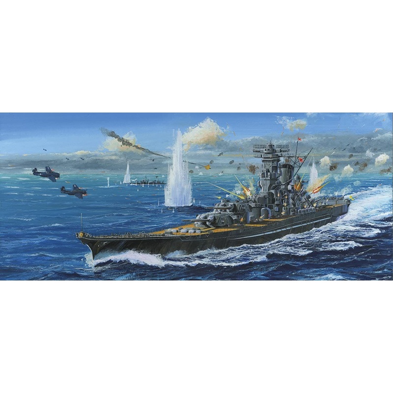 Fujimi IJN Yamato Class Battleship
