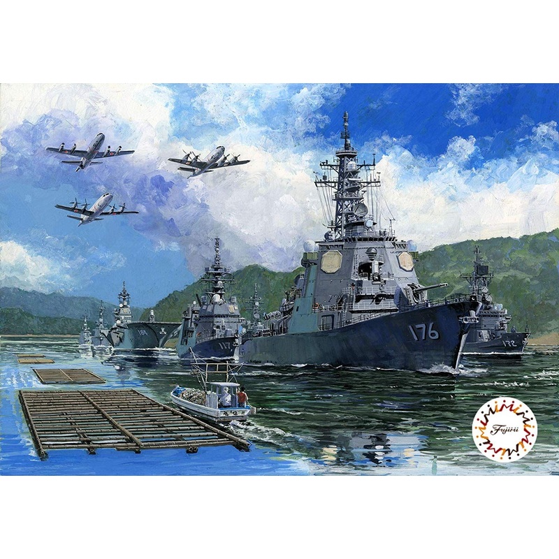 Fujimi JMSDF Escort Flotilla 4