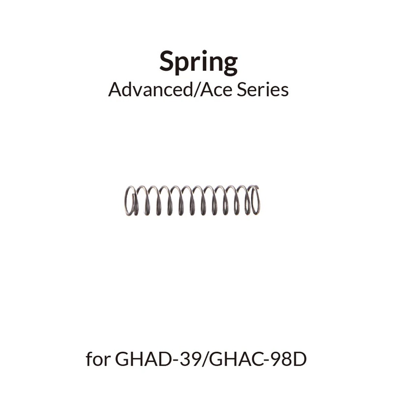 Gaahleri - Spring for GHAD-39/GHAC-98D (41116)
