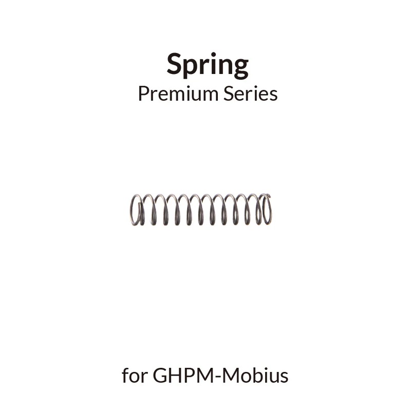 Gaahleri - Spring for Mobius (42229)