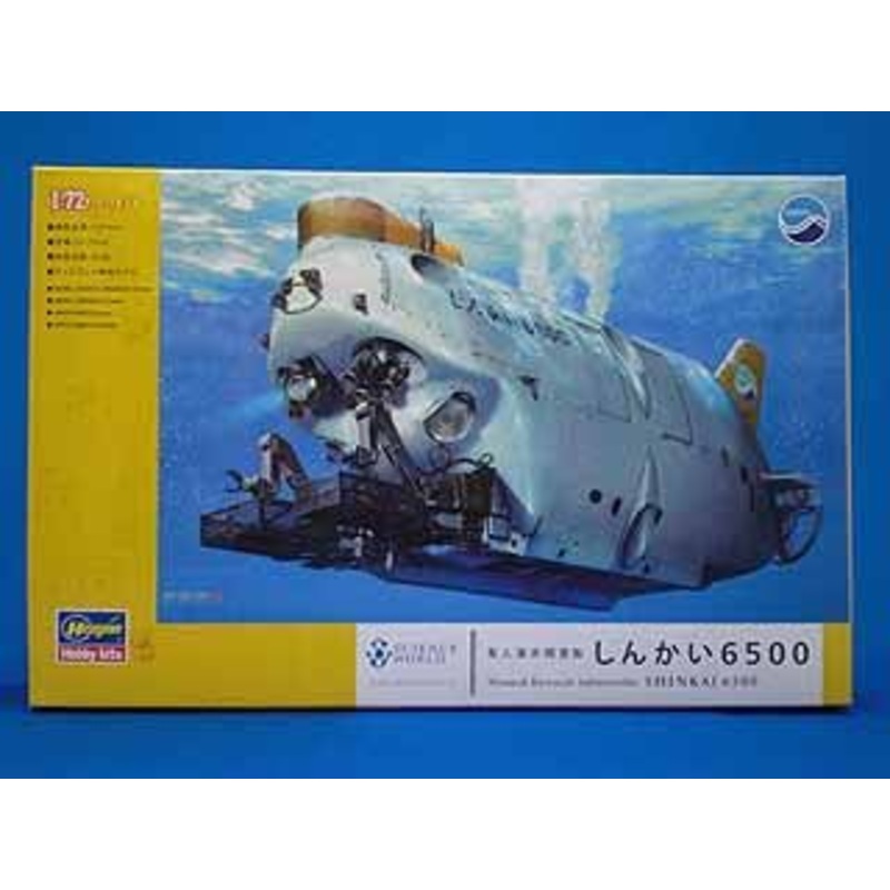 Hasegawa Shinkai 6500