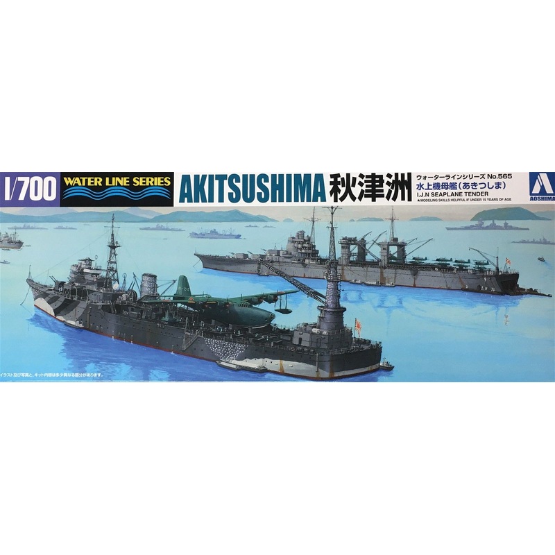 Aoshima 1/700 Seaplane Tender Akitsushima