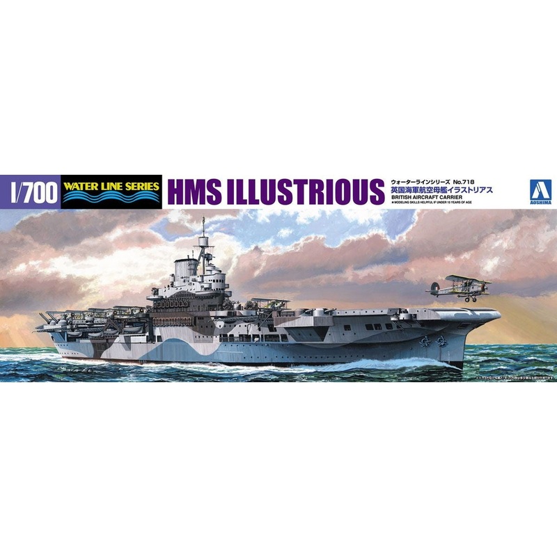 Aoshima Royal Navy Aircraft Carrier HMS Illustrious