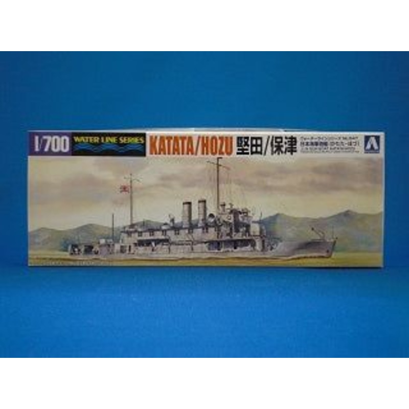 Aoshima WATER LINE SERIES No.547 J.I.M GUN BOAT KATATA/HOZU