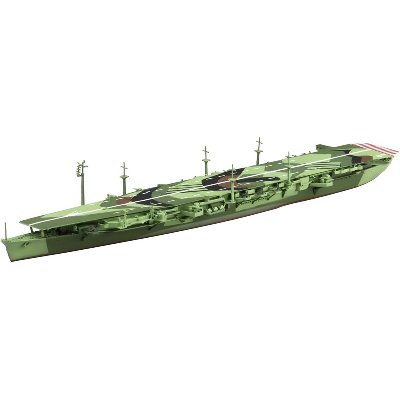 Aoshima WL228 1/700 Water Line Series No.228 Japanese Navy Aircraft Carrier Chitose